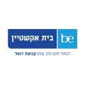 בית אקשטיין
