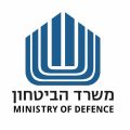 משרד הביטחון