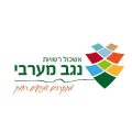 נגב מערבי