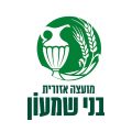 בני שמעון