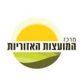 מרכז המועצות האזוריות