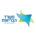 משרד הבריאות