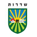 שדרות