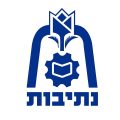 נתיבות